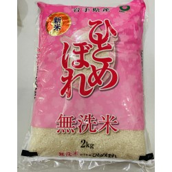 IWATE HITOMEBORE RICE FROM...